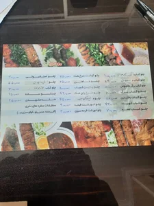 آشپزخانه و کترینگ گلبرگ 2
