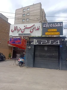 غذای سنتی مزه شمال 3