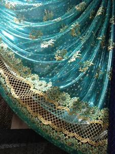 پارچه سرای عرفان