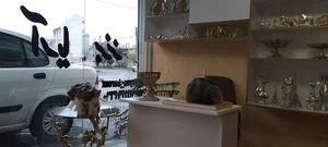 Shop آریا برنز
