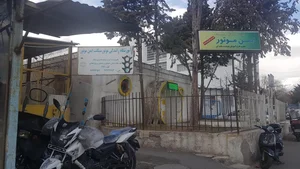 ایمن موتور 2