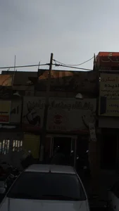باشگاه بدنسازی رادین