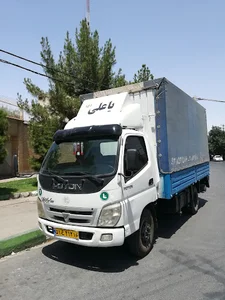 مردی بارقم