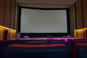 سینما فردوسی 4
