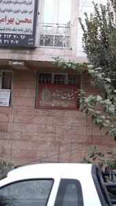 دفتر مهندسی آماتیس خانی 2