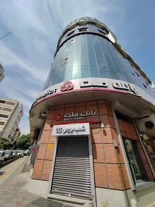 بانک ملت