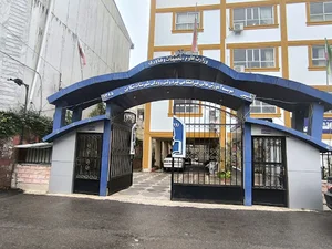 گروه آموزشی راد
