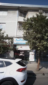 نمایندگی بیمه دانا بابل کد 8387