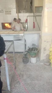 بربری