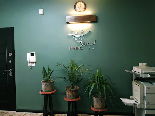 ایده پردازان شریف
