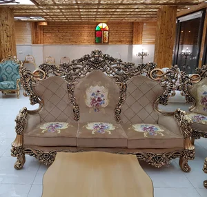 صنایع چوبی مبلمان رحیمی