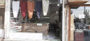 خیاطی ایمان زاده 2