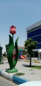 پارک لاله