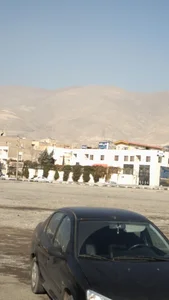 کلینیک ارم 2