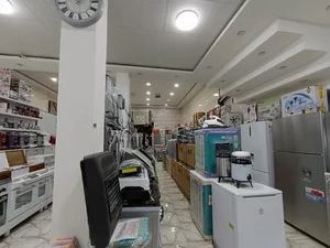فروشگاه لوازم خانگی امیر 2