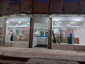 فروشگاه ابزار محمدی