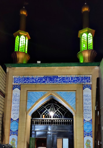 مسجد ابوذر