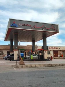 پمپ بنزین مهرگان 2