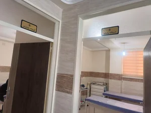 درمانگاه 3