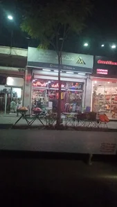 لوازم کوهنوردی، ماهیگیری و شکار مکنزی