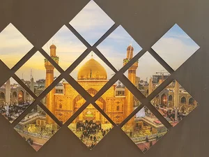 مسجد امام حسین