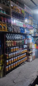اتو سرویس آراس