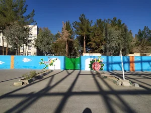 باغ خانواده