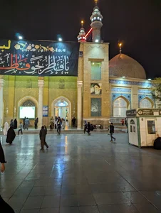 لیمونیا