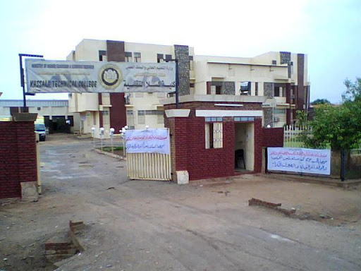 Kassala Technical College