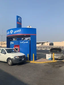 anb ATM صراف البنك العربي الوطني - Alqahtani Gas Station