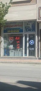 ایستا صنعت برق بهار
