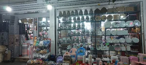 پلاسکو نریمان
