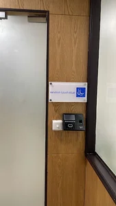 شركة المتقدمة