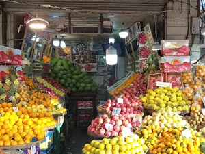 میوه فروشی فارسی