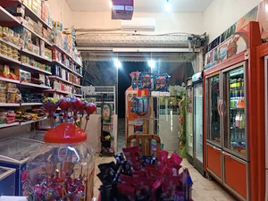 سوپر مارکت افتاب