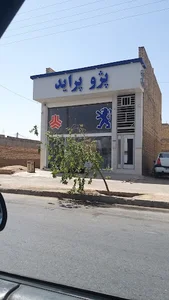 لوازم یدکی حمید