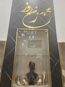 گالری طلا و جواهر زن روز 2