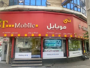 TGplus.ir T mobile گوشی قسطی 2
