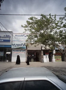 مشاور املاک دهقان