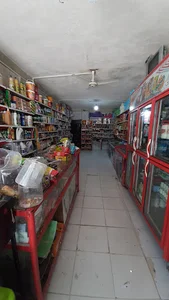 مواد غذایی برادران کاروانی