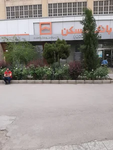 بانک مسکن