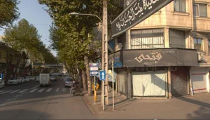 پارچه سرای فتحی