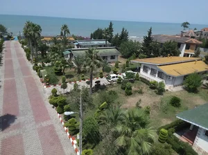 Irisl Institute