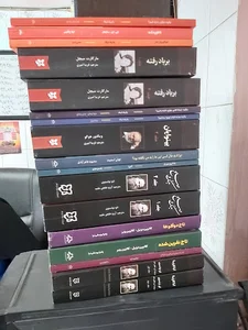 دوموبوک