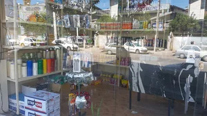 فروشگاه دنیای چسب قائم شهر