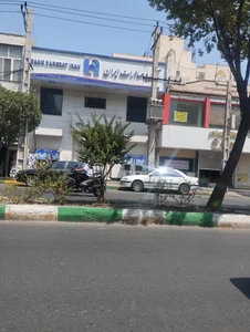 بانک صادرات 3