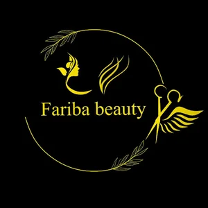 آموزشگاه زیبایی فریبا