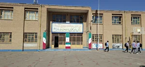 هنرستان فنی و حرفه ای قائم
