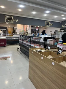 HyperFamily فروشگاه هایپر فامیلی