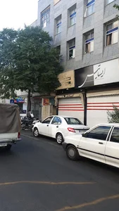 دفتر پلیس +10 افسریه